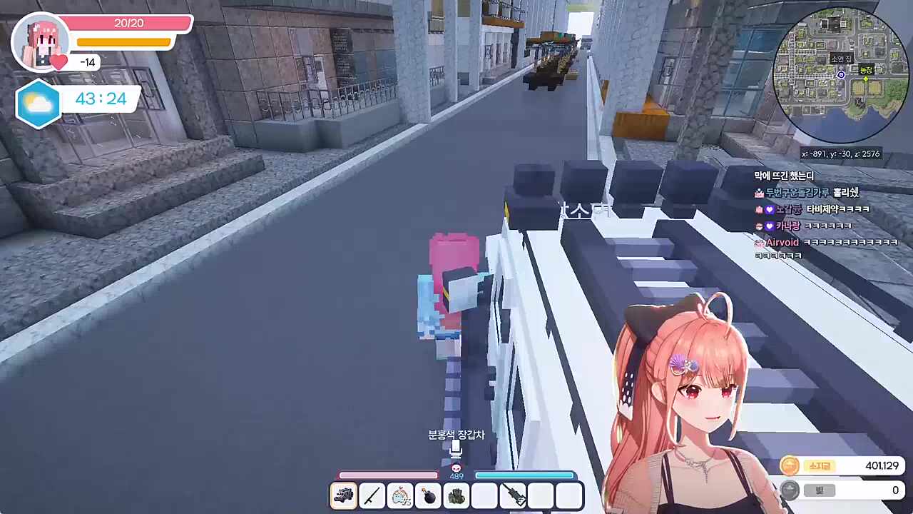 집털러갈싸람~