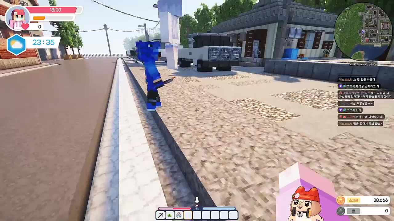 감히 우리 언니를!