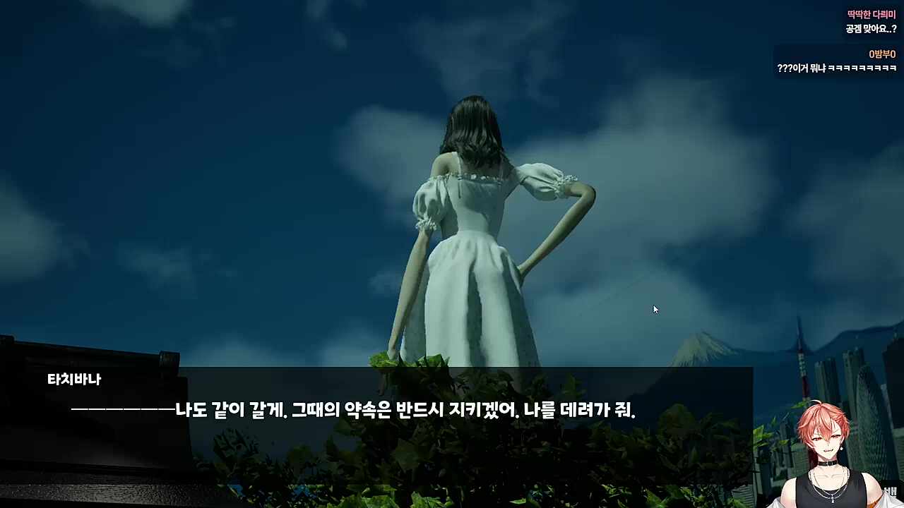 이렇게 끄읏?ㅋㅋㅋㅋㅋ