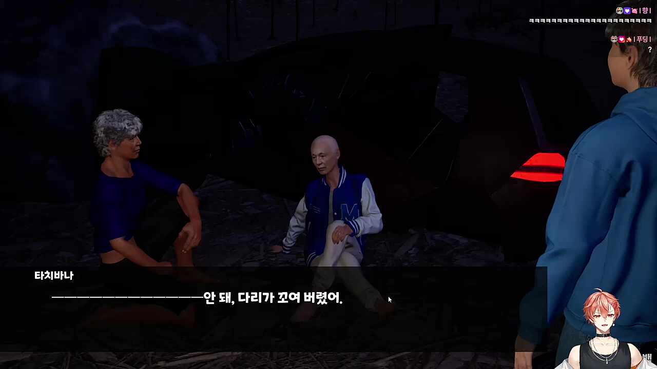 갑분 전대물 ㅋㅋㅋㅋㅋ