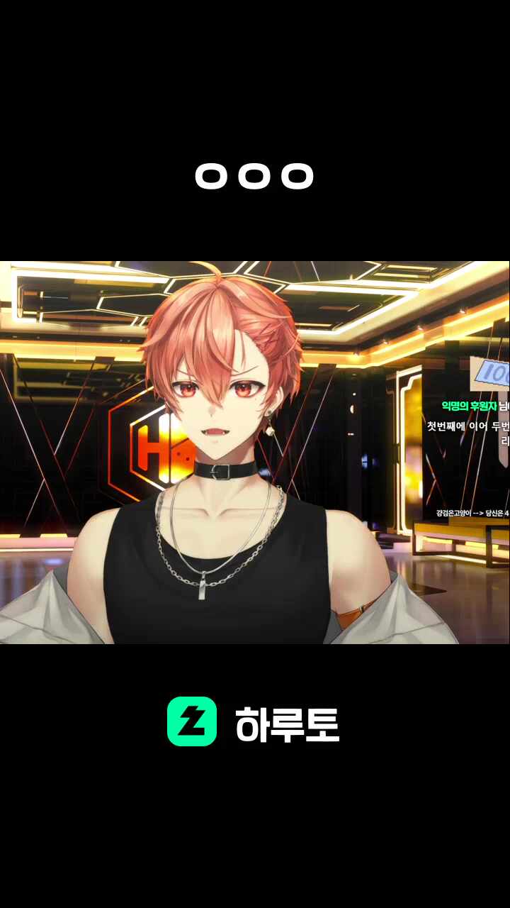 ㅇㅇㅇ