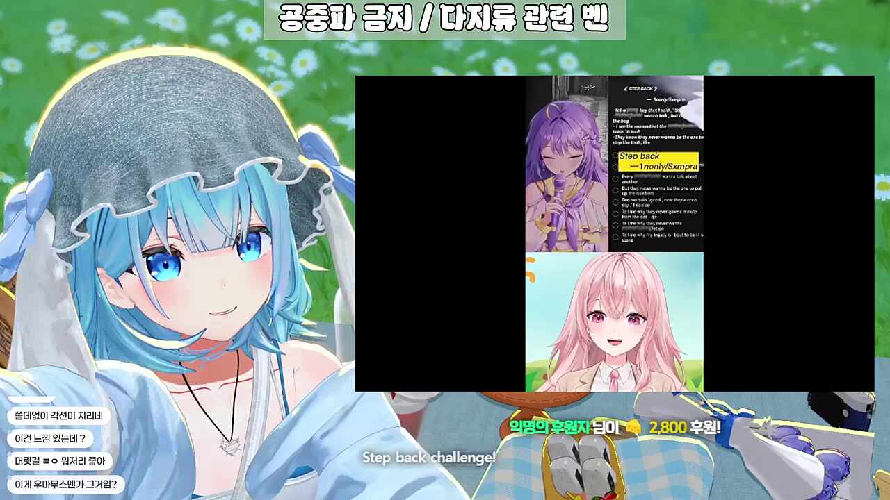 옹알이