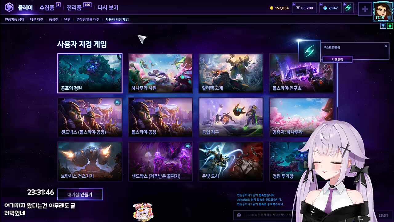 반님 여기까지 왔다는건 아무래도 글러먹었네