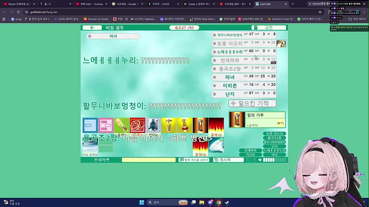 세상이 밉다...