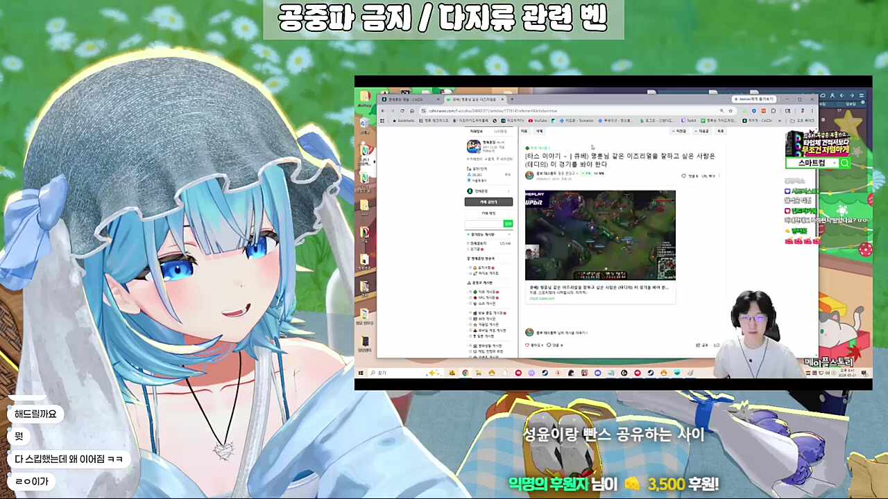 뿡빤스? 입던걸 보내주신거야?