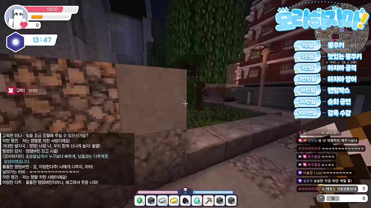 ????