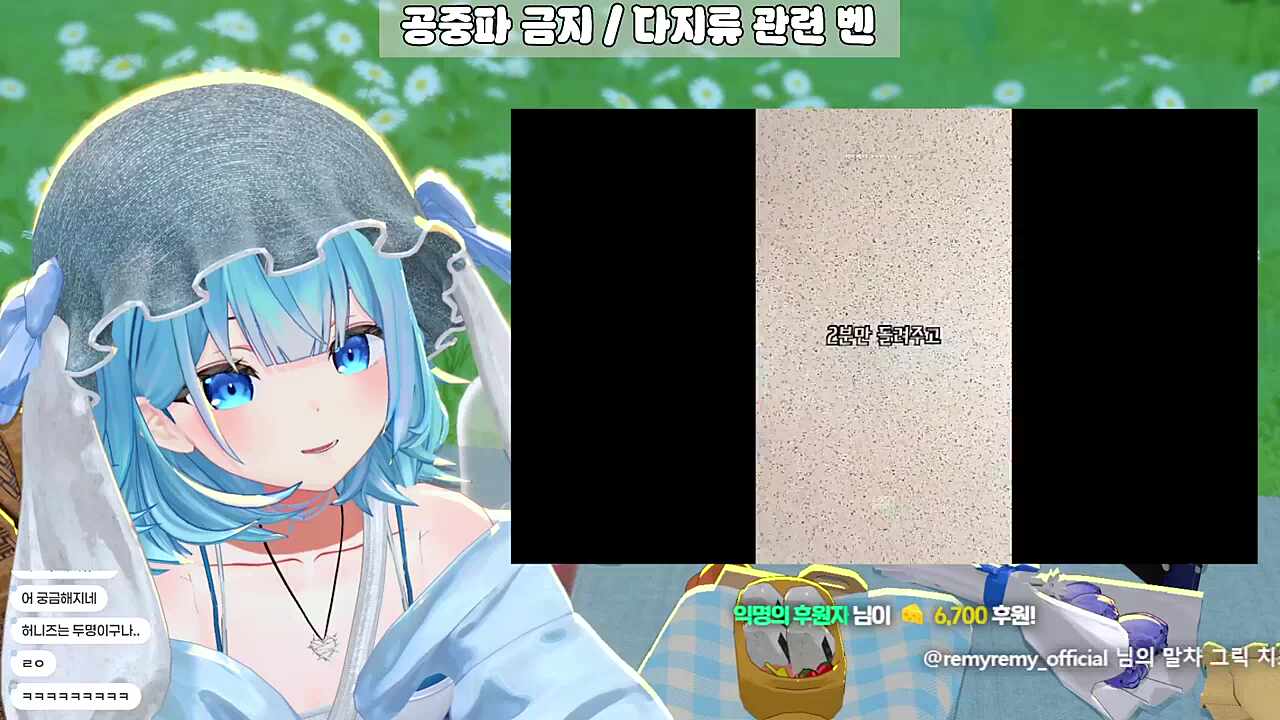 말차 그릭 치즈케이크 + ???? [26.05.25]