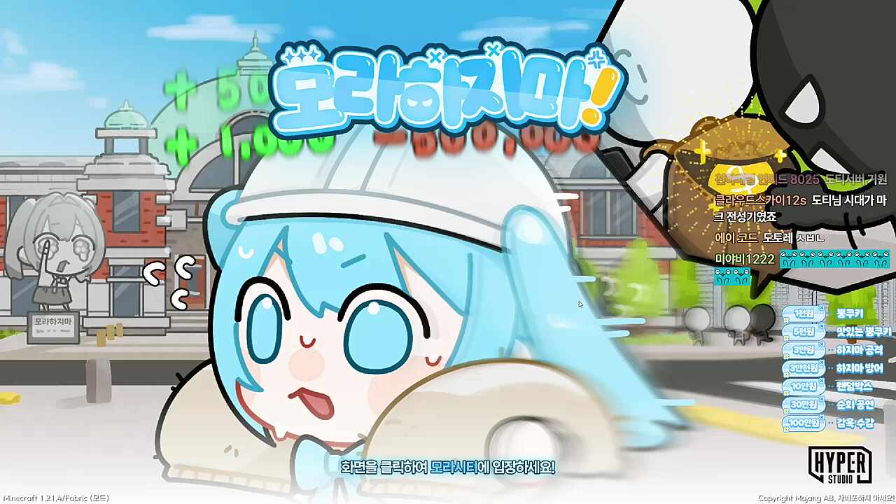 서버 후기 2