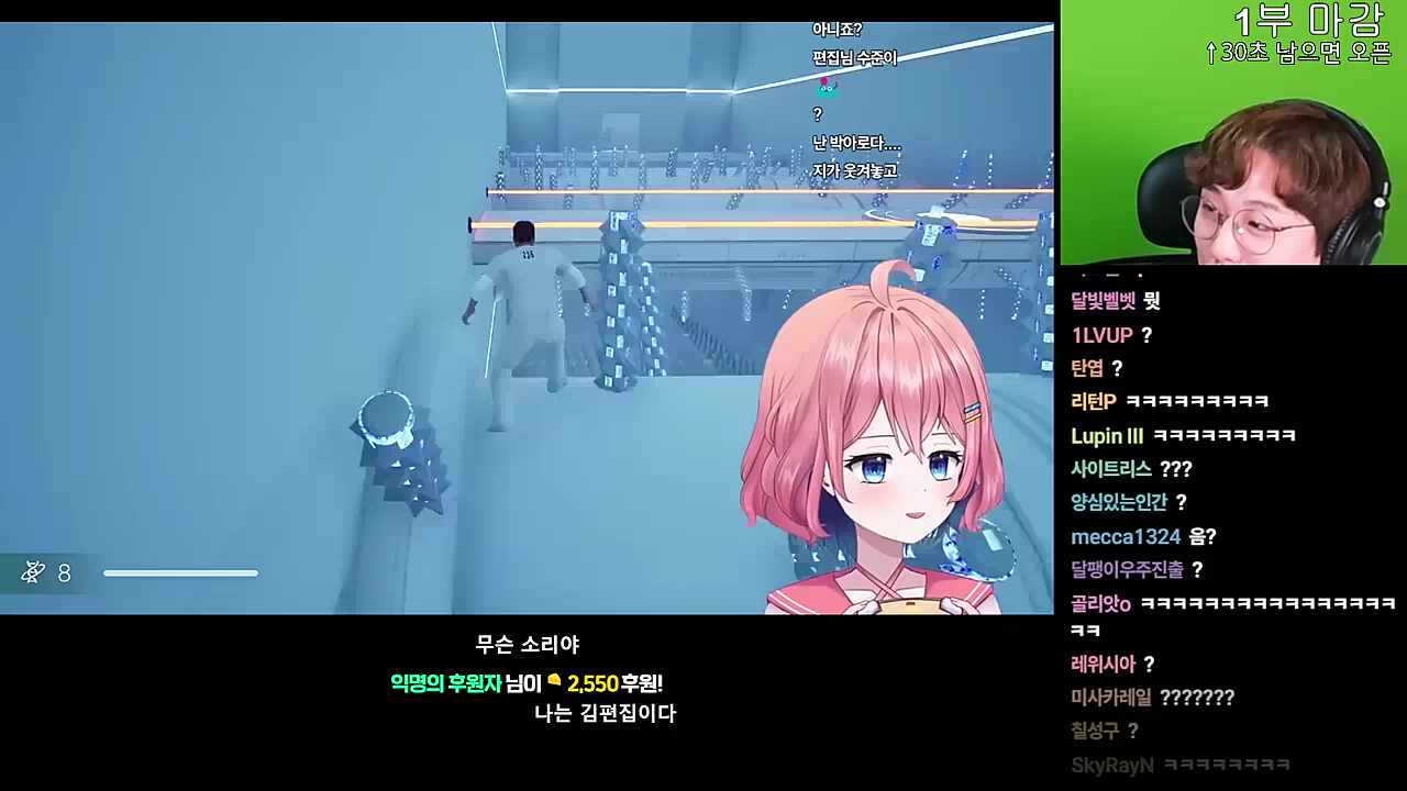 아로는 김편집이다