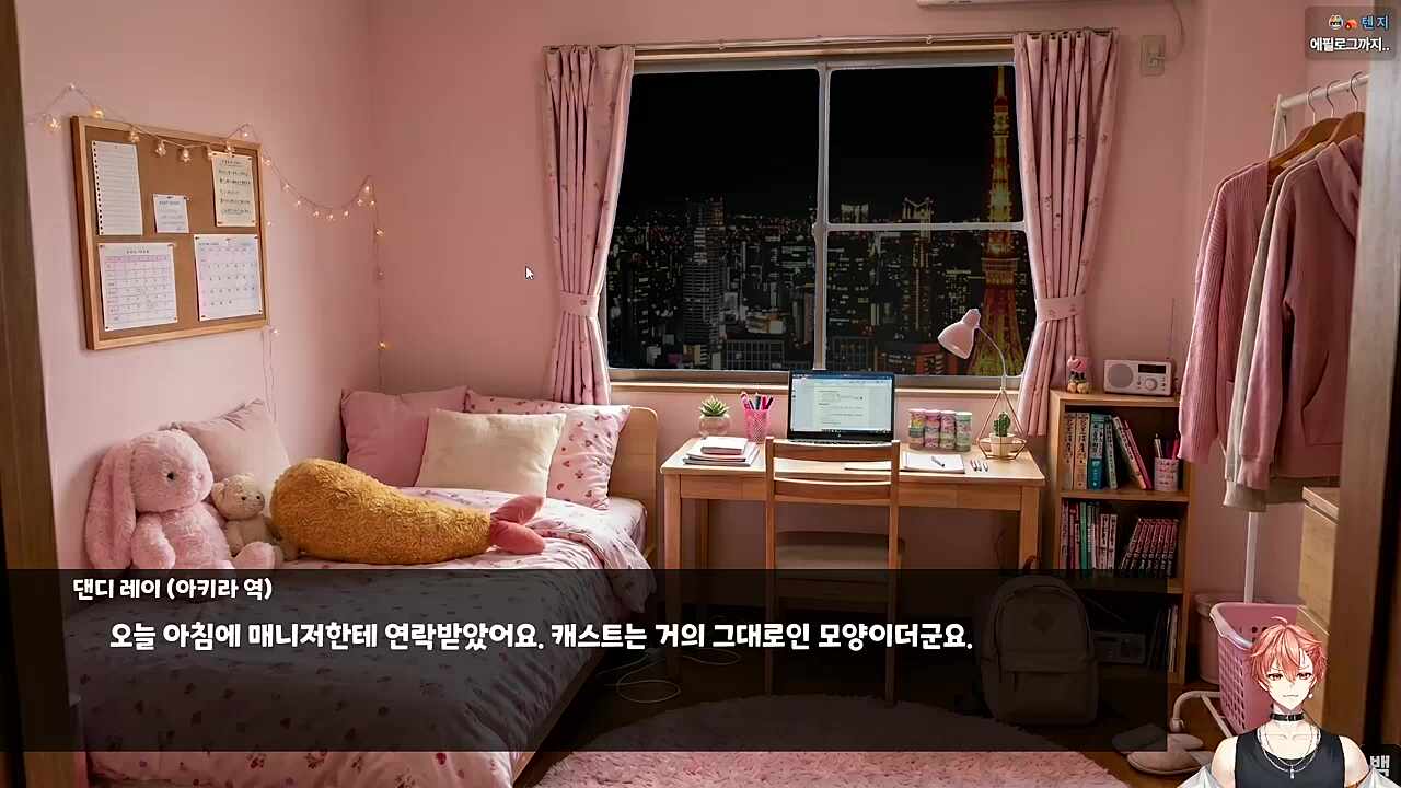 너도 한 똥믈리에 하는구나🐋