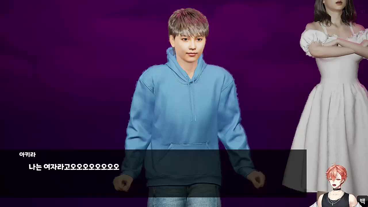 개큰반전 개큰공포