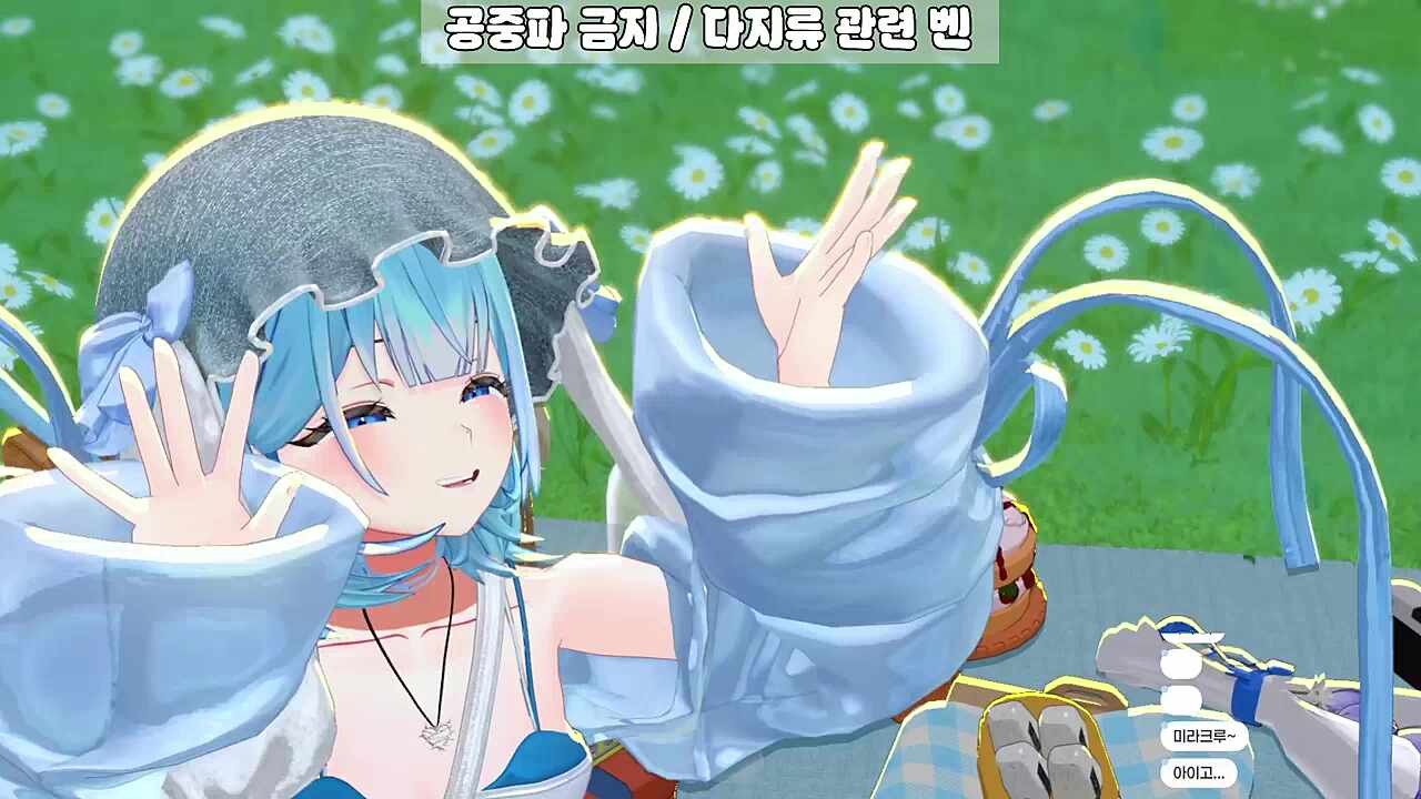 모에 모에 뀽 🩵
