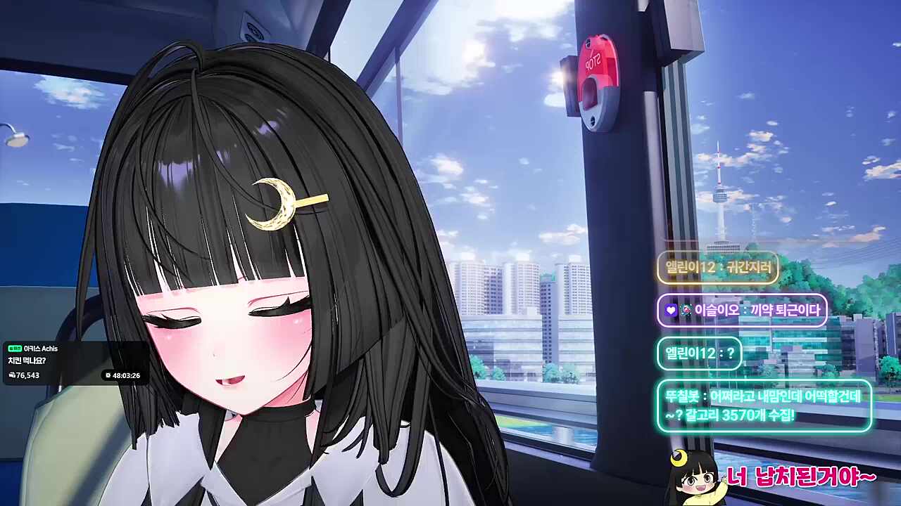 퇴근이라고? 왜 야근안해? 야근 하라고!!