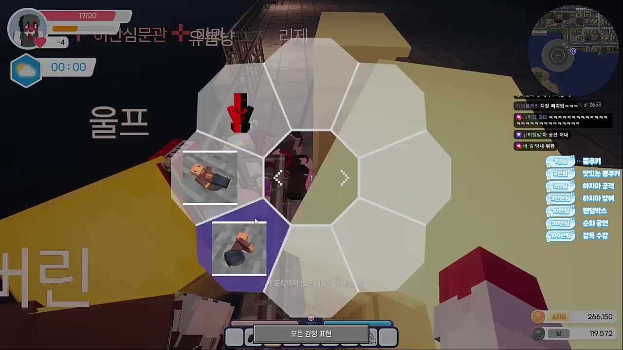 아늑한 책장 바보들