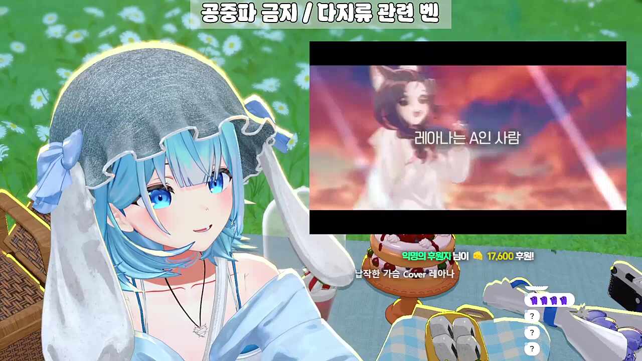 ??? 우리 마마랑 파파가 읏챠읏챠할때 네?