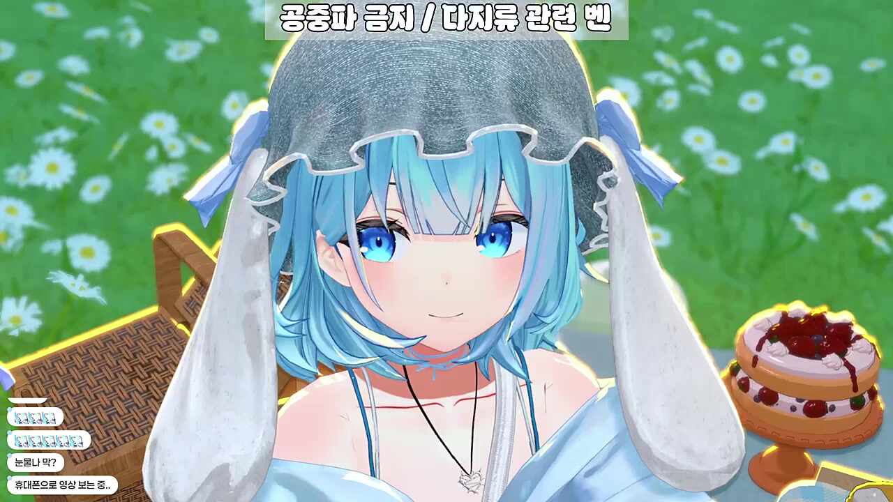 이오몽 신곡 듣고 전생을 찾은 유이땅?