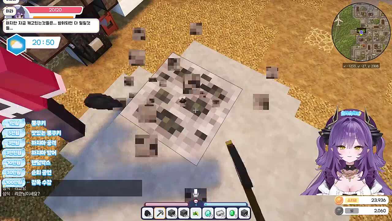 11