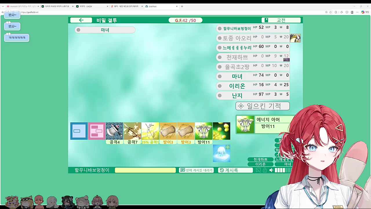 창제경조??
