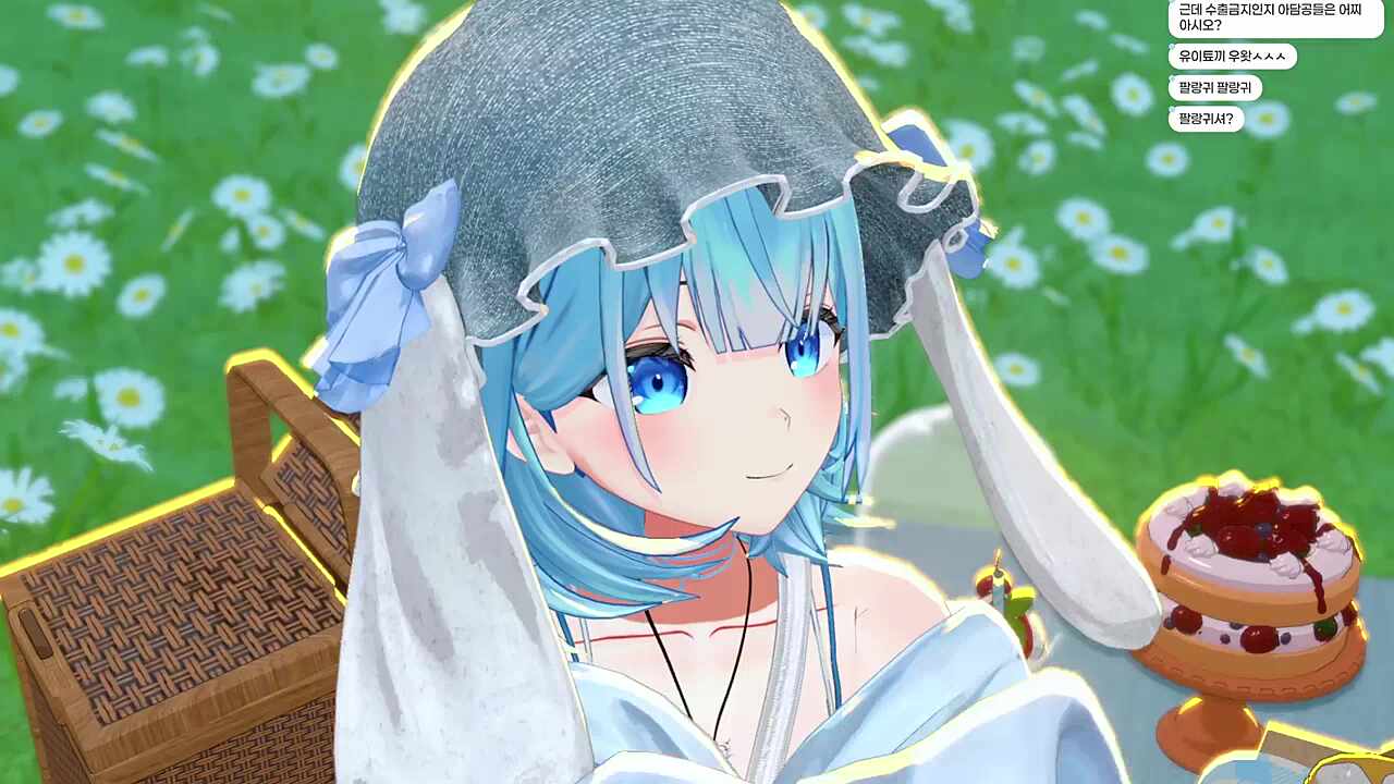 밥
