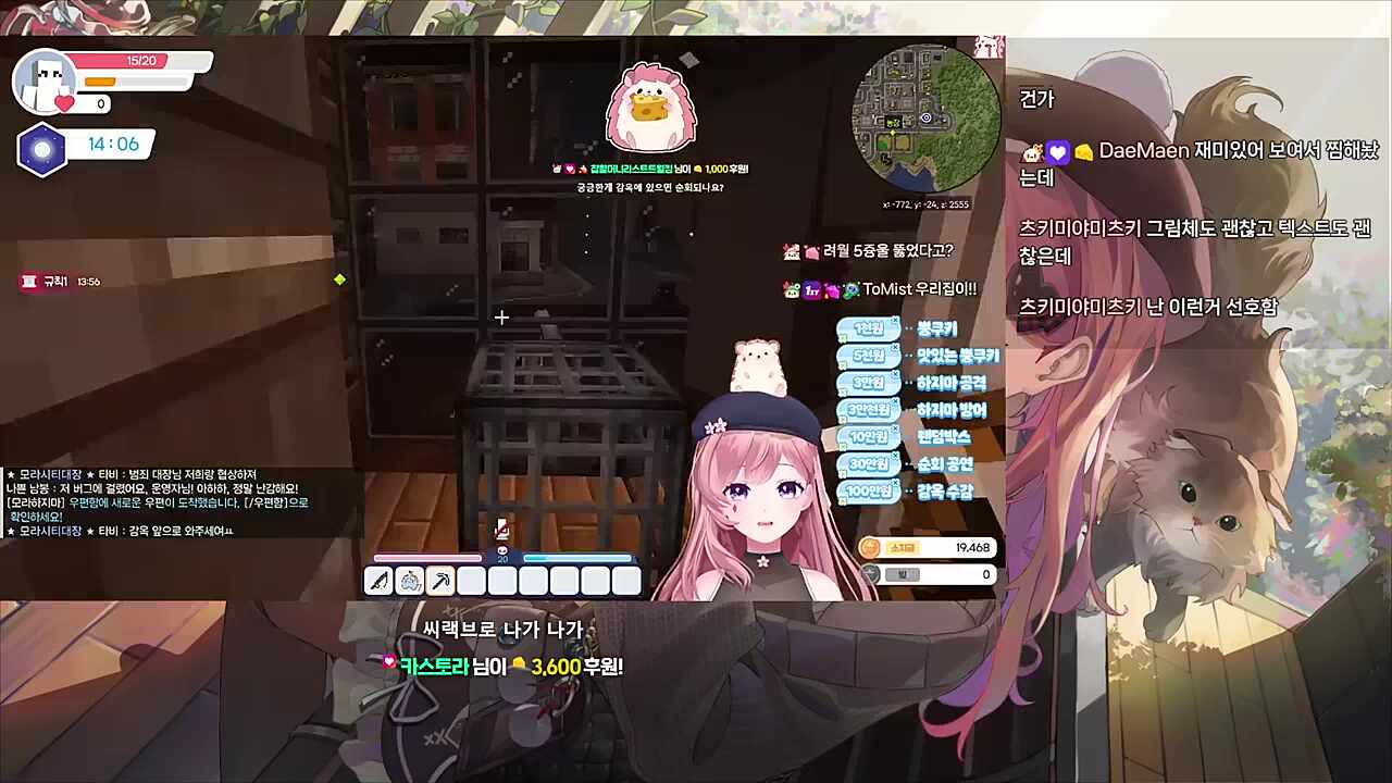 브로..