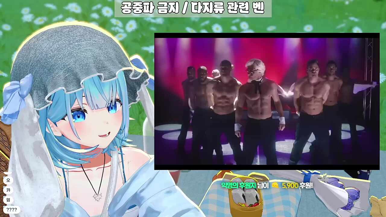 KFC 할아버지 미쳤지?