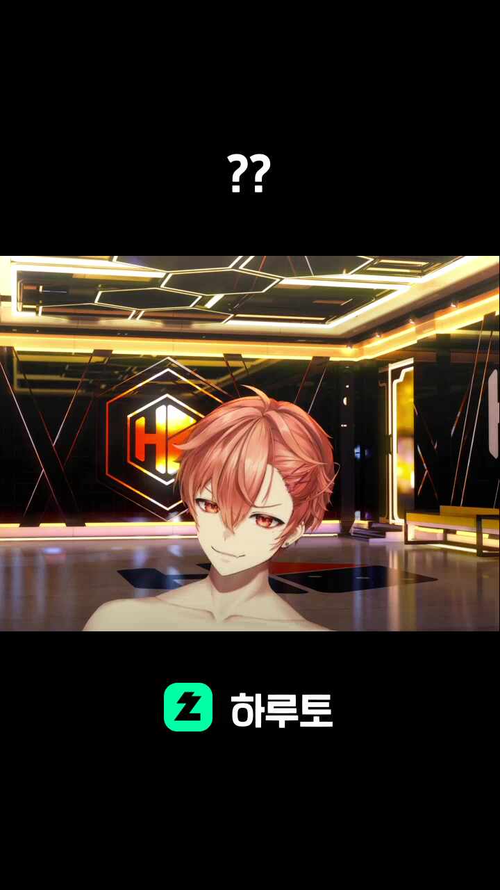 ??