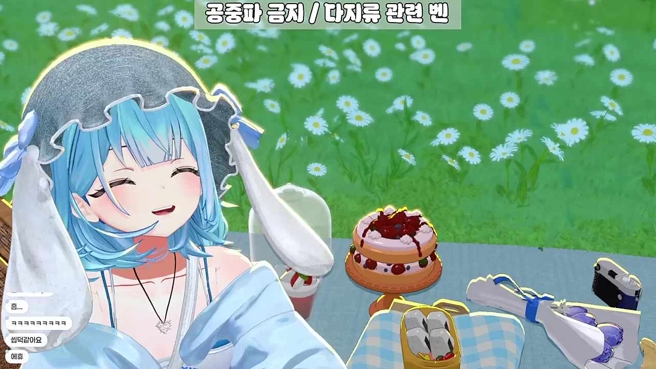 어흐ㅡㅡㅡㅡㅡㅡㅡㅡ