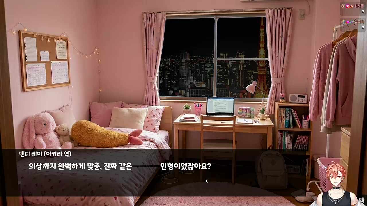 에필로그🐹