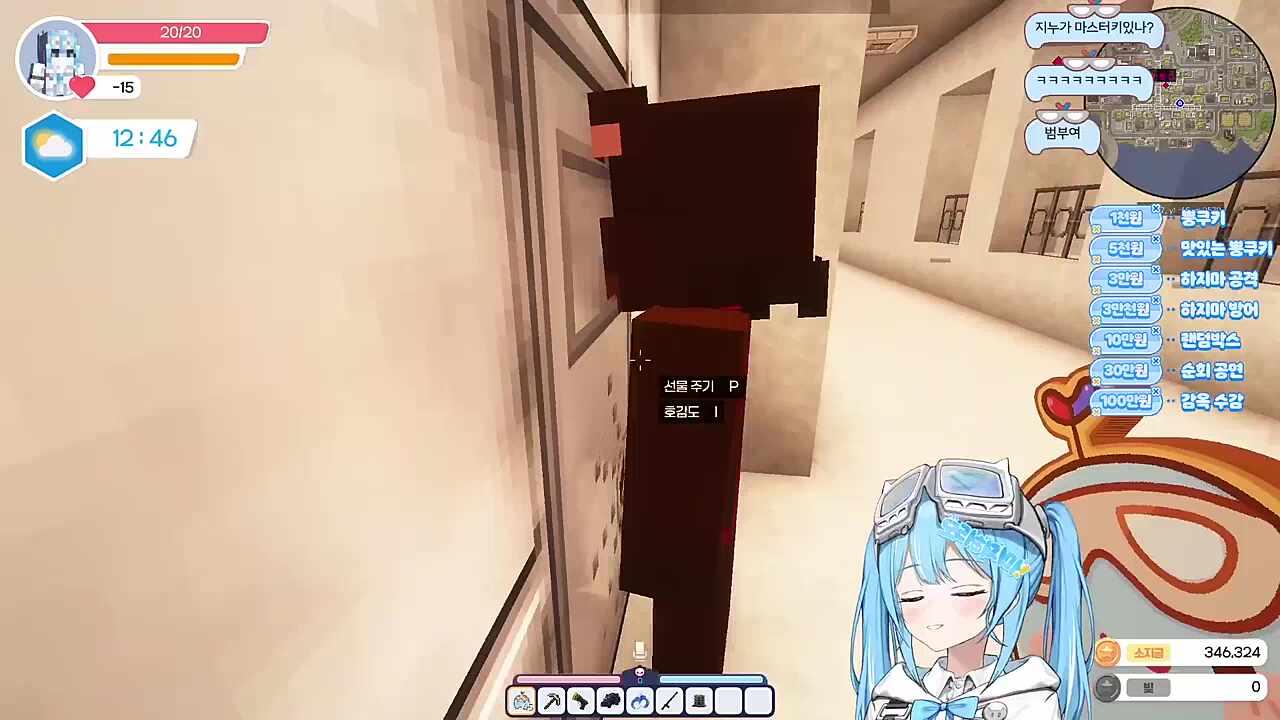 드릴 있어야 된다고 했잖아 ㅋㅋㅋㅋ