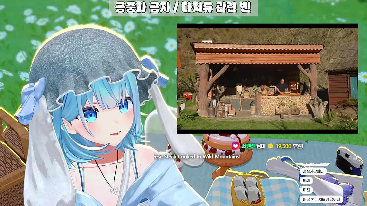 ??? : 엄마 보고싶어ㅓㅓㅓ / 우리 엄마 언제와요 / 헉헉헉헉
