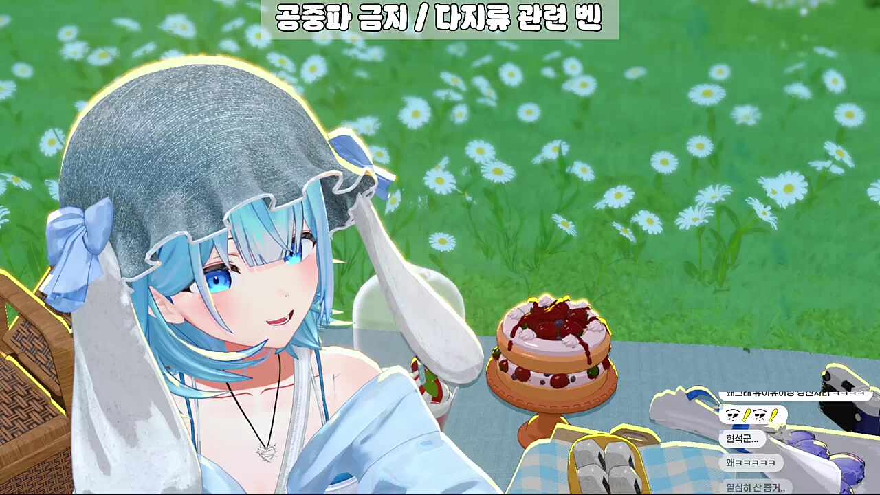 릎이사 반응
