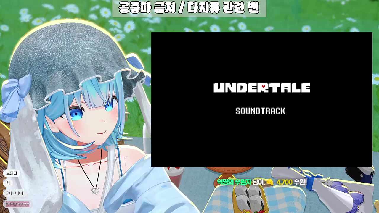 안된다 제발 끄아ㅏㅏㅏㅏㄱ끼ㅑㅑ갸갸ㅑ야으야갹