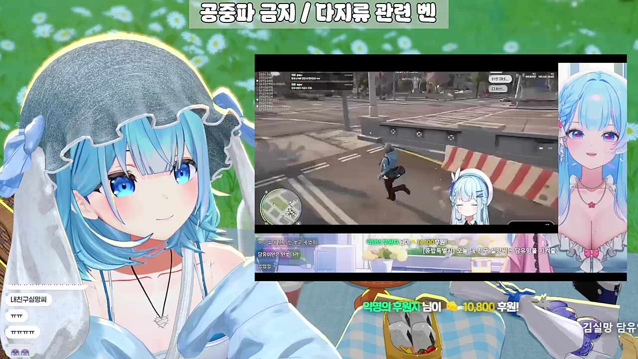 실버지 ㅠ