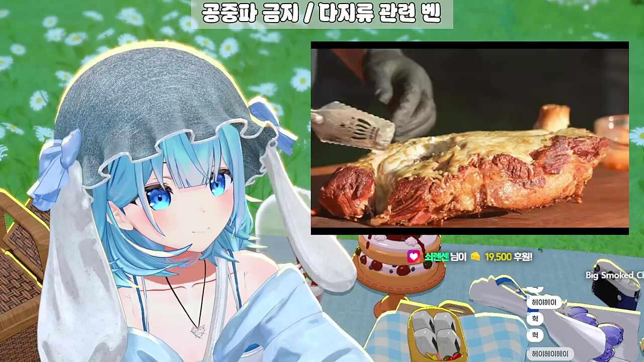 엄마(였던것)