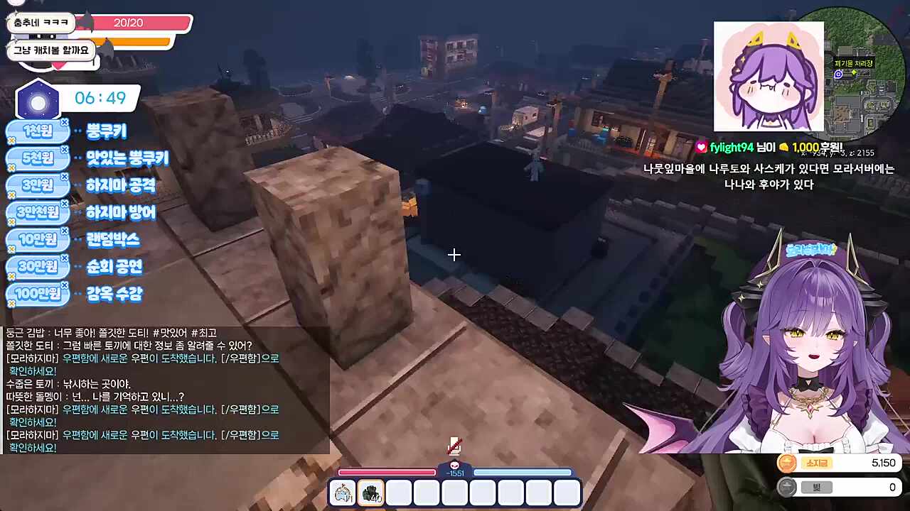집에쓰래기투척