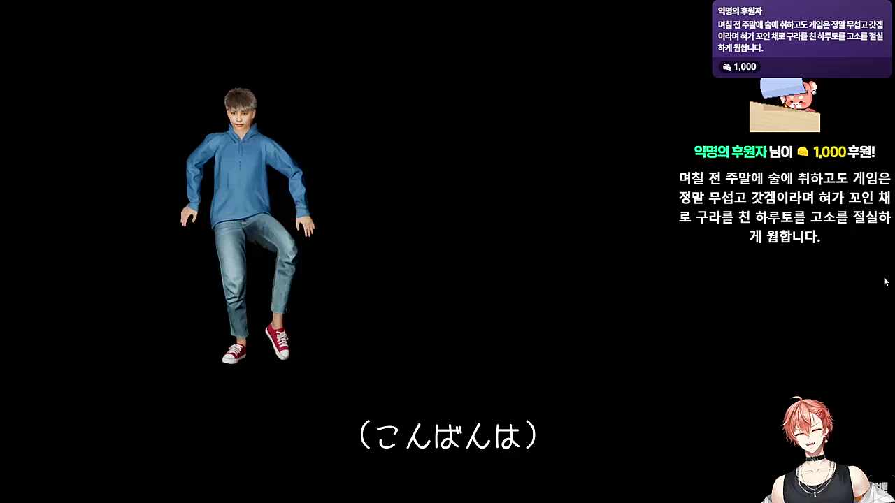 공겜이라며