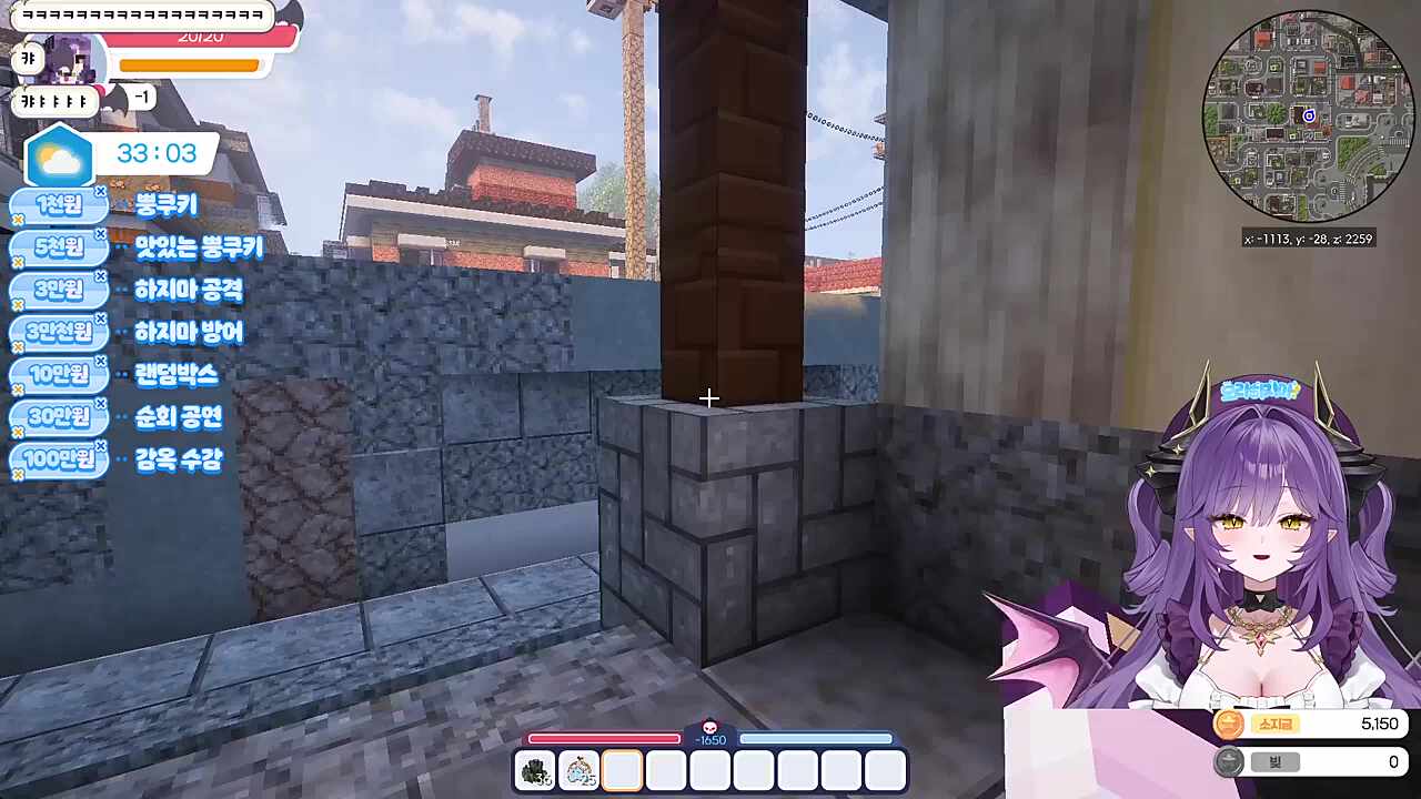 범죄런