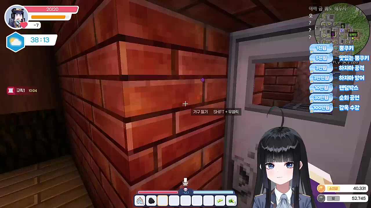 운영자 호출2
