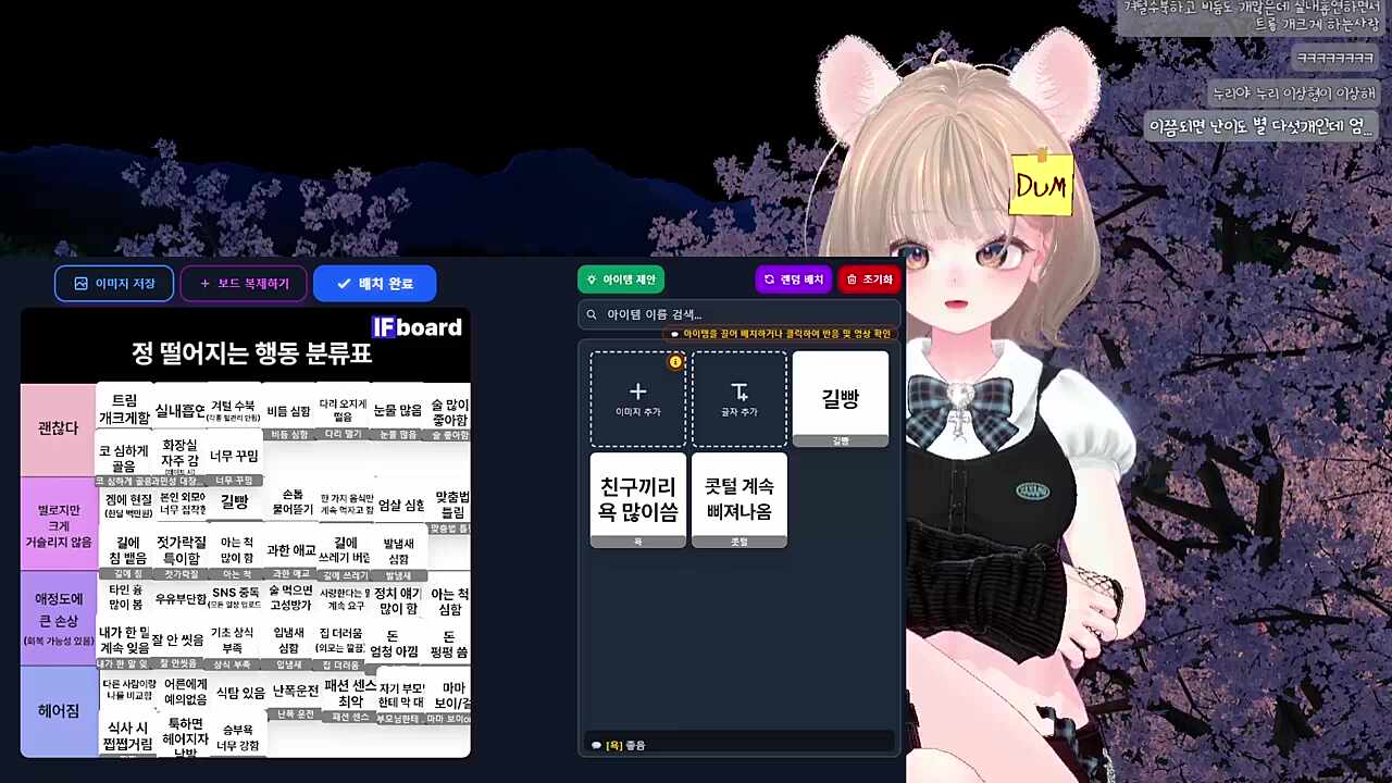김편집 남편 실격사유
