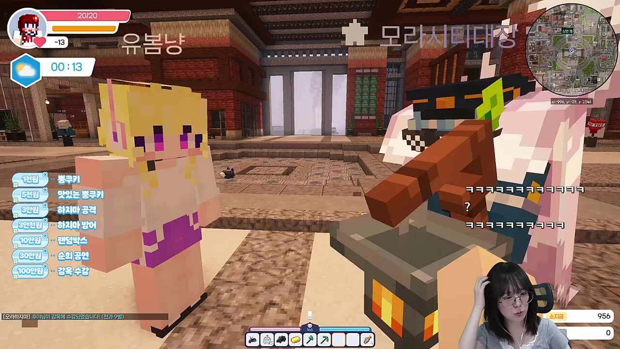 아 맞다!! 타비야 내가 할 말이 있었는데!