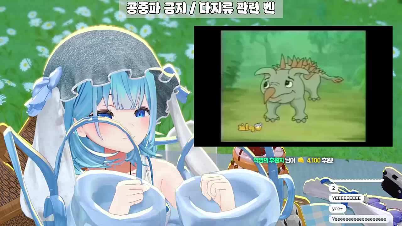 내수용 하지 말라니깐...