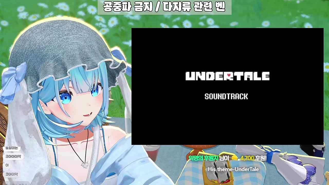 크아아아아악