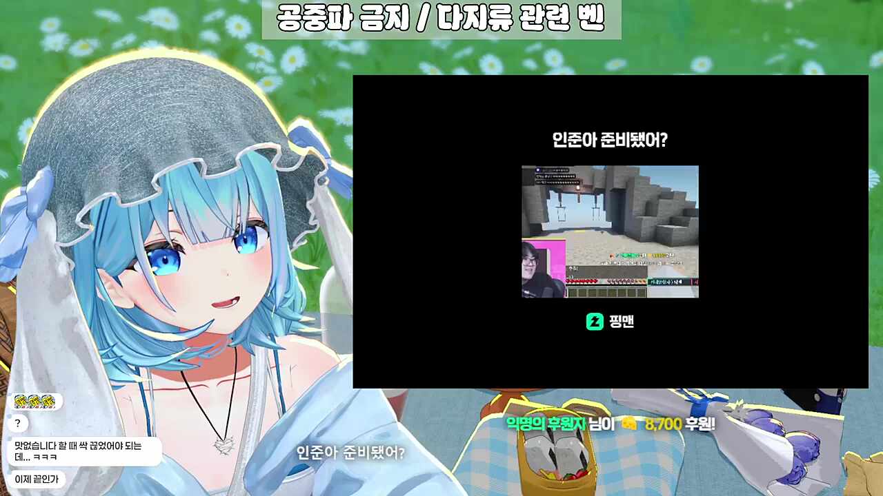 ㅋㅋㅋㅋㅋ