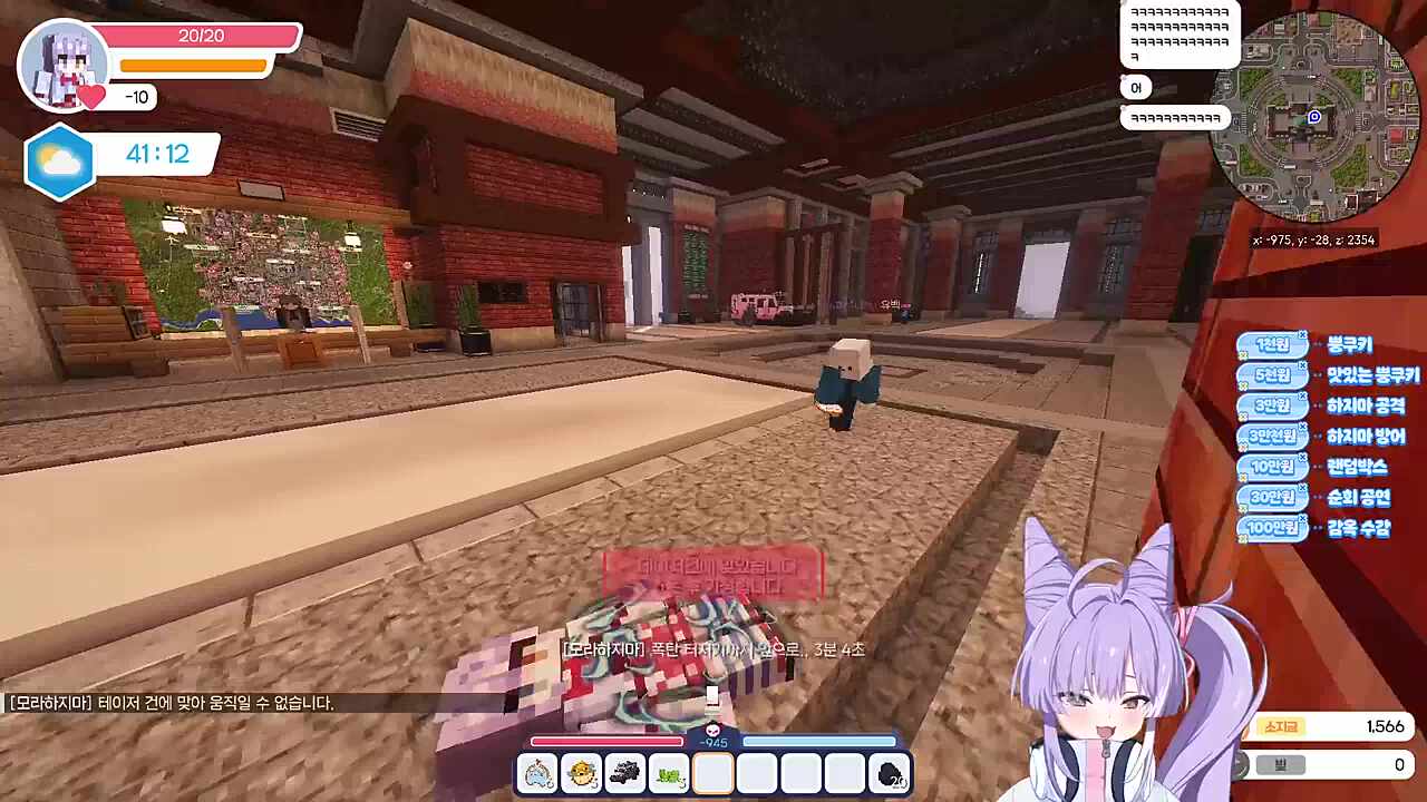 유백 : gk...