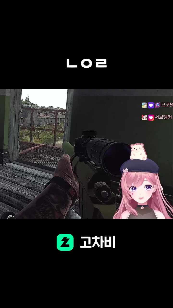 ㄴㅇㄹ