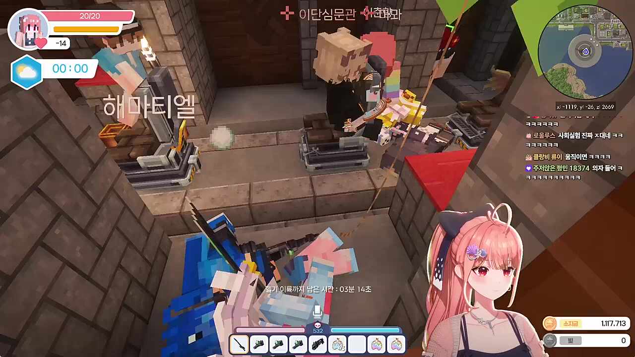 뭣 의자 위치는 상관없어????