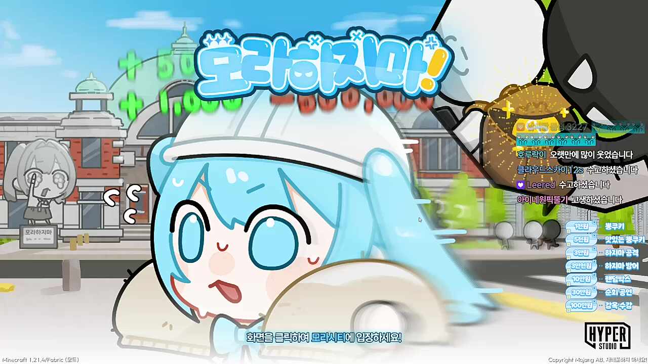 서버 후기