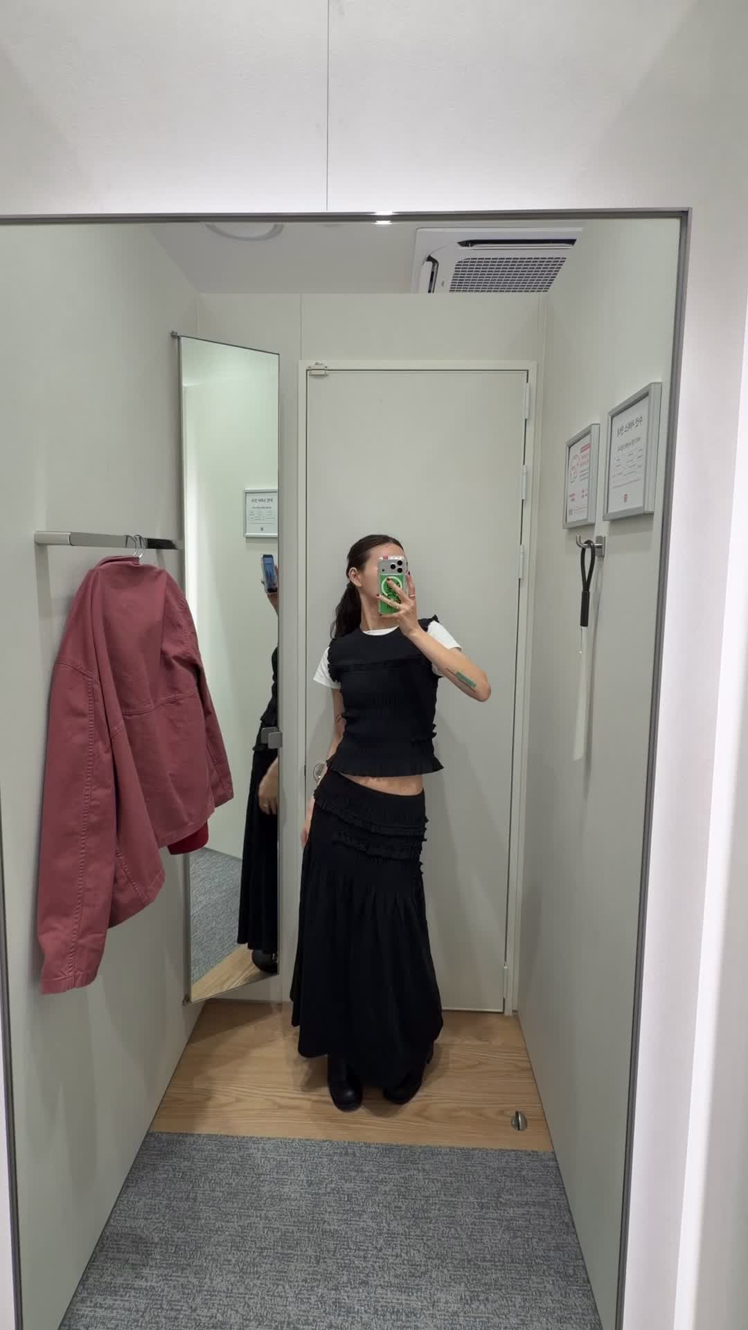 스타일 카드