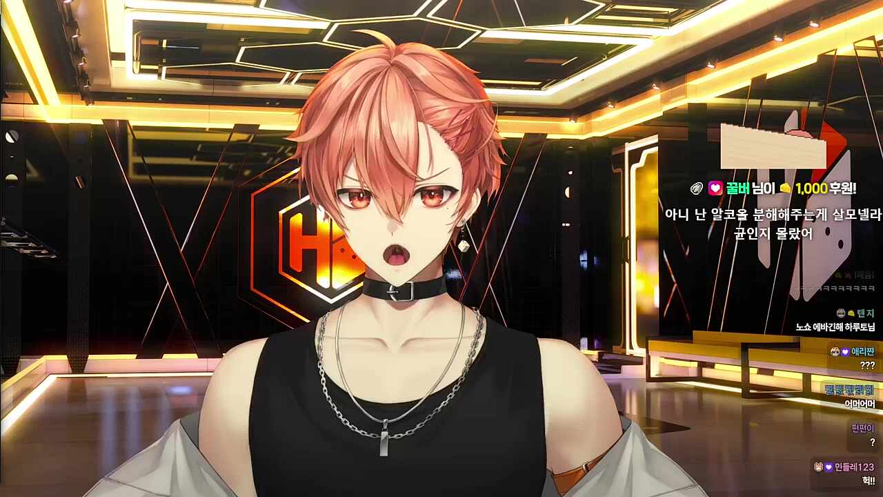 ㅣ