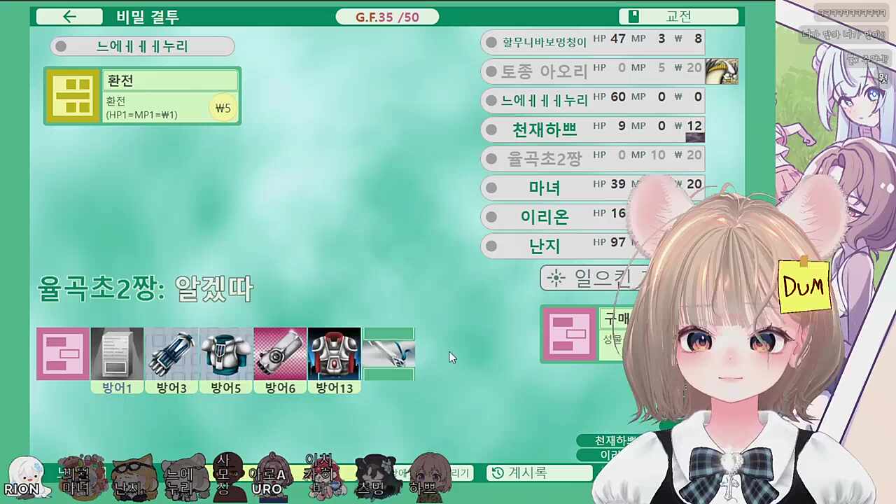 ㅋㅋㅋㅋㅋㅋㅋ